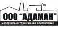 ООО Компания "АДАМАН"